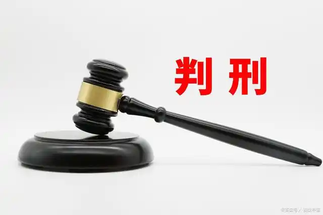 珠海驾车致35死凶手被判死刑
