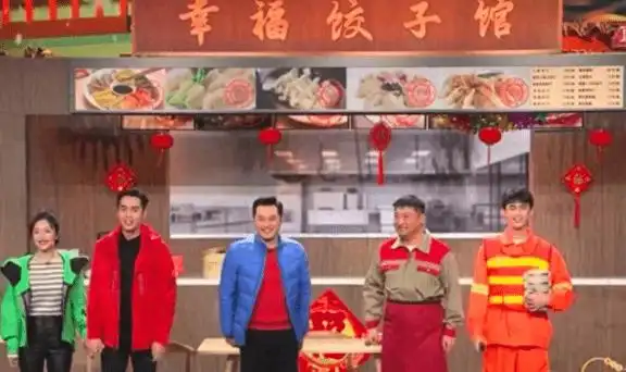 春晚第三次联排大咖云集